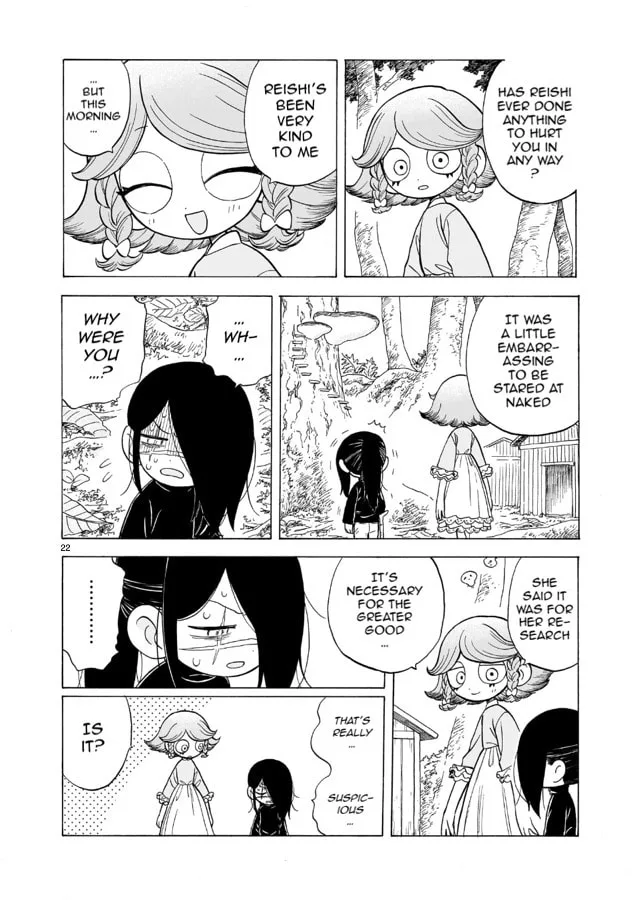 Doku Doku Mori Mori β Chapter 13 β Page 22