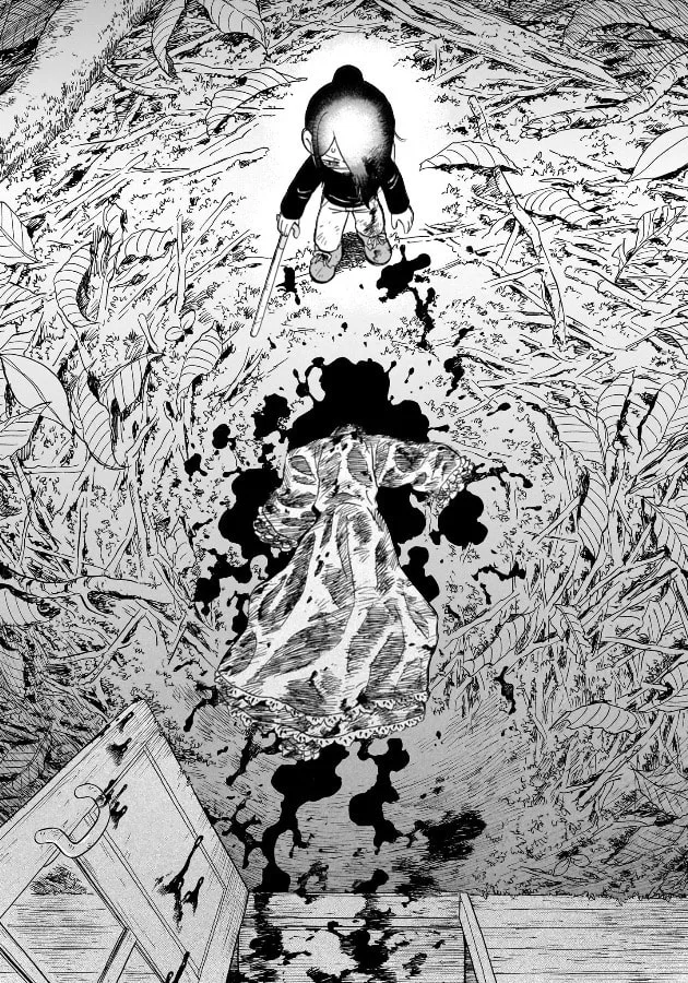 Doku Doku Mori Mori β Chapter 14.1 β Page 2