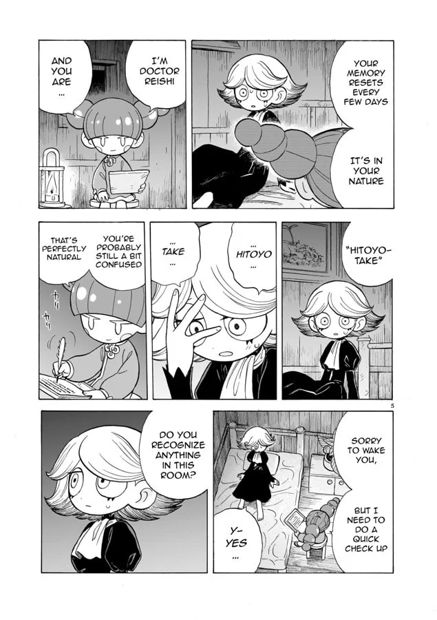 Doku Doku Mori Mori β Chapter 14.1 β Page 5
