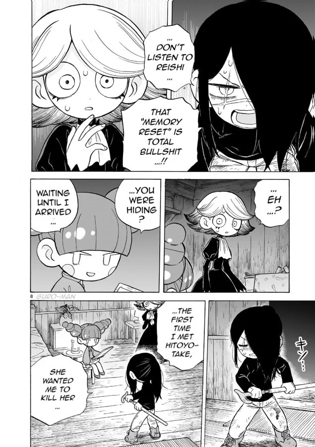 Doku Doku Mori Mori β Chapter 14.1 β Page 8
