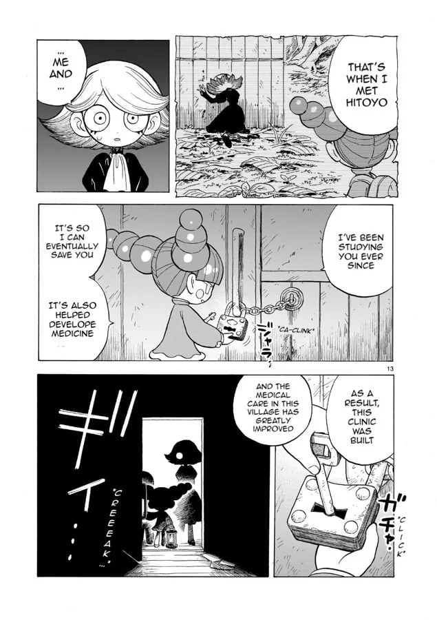 Doku Doku Mori Mori β Chapter 14.1 β Page 13