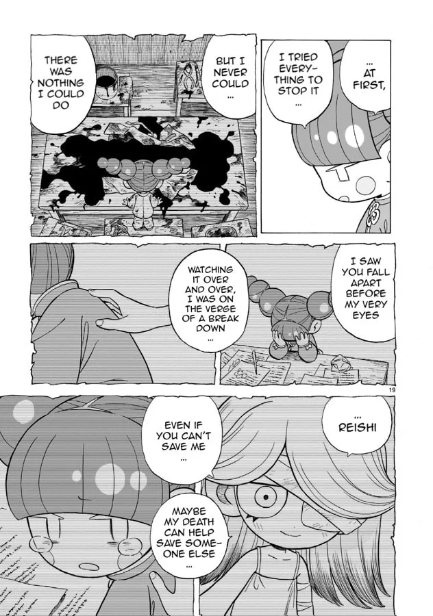Doku Doku Mori Mori β Chapter 14.1 β Page 18
