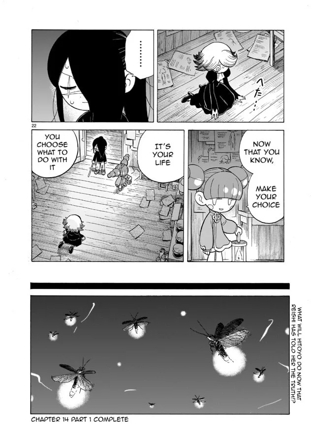 Doku Doku Mori Mori β Chapter 14.1 β Page 21