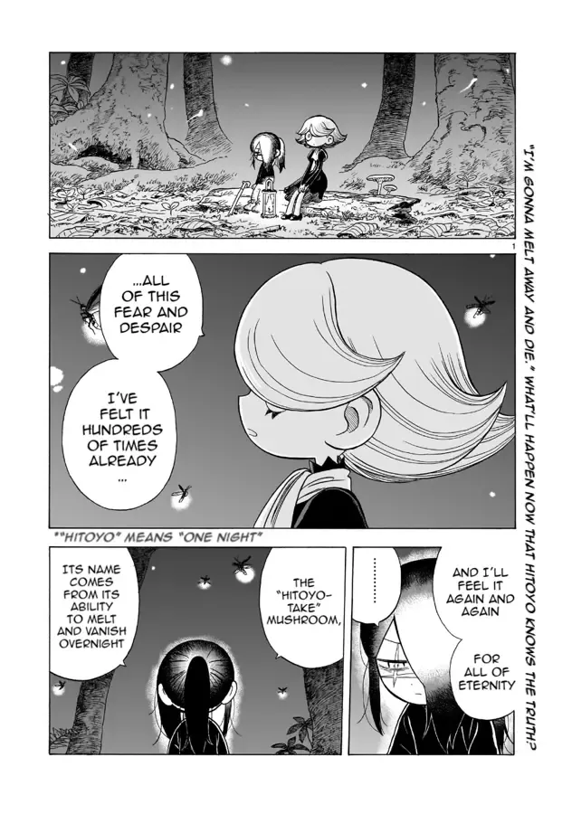Doku Doku Mori Mori — Chapter 14.2 — Page 1