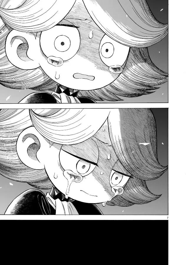 Doku Doku Mori Mori — Chapter 14.2 — Page 7