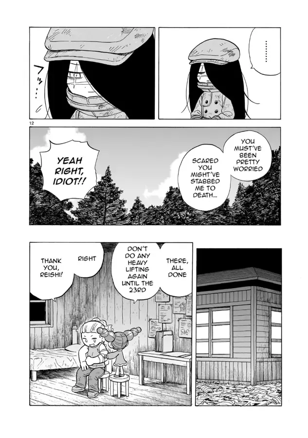 Doku Doku Mori Mori — Chapter 14.2 — Page 12