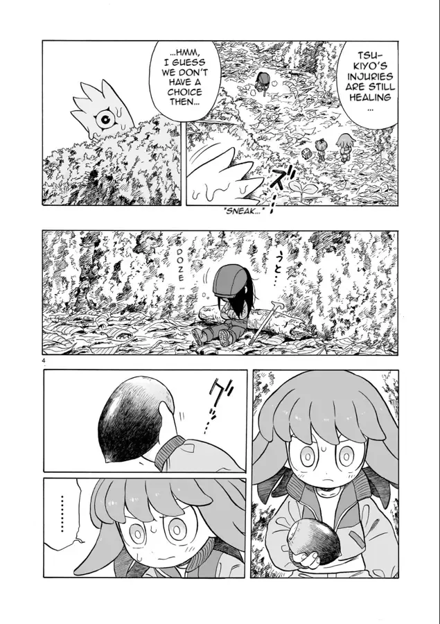 Doku Doku Mori Mori β Chapter 15 β Page 4
