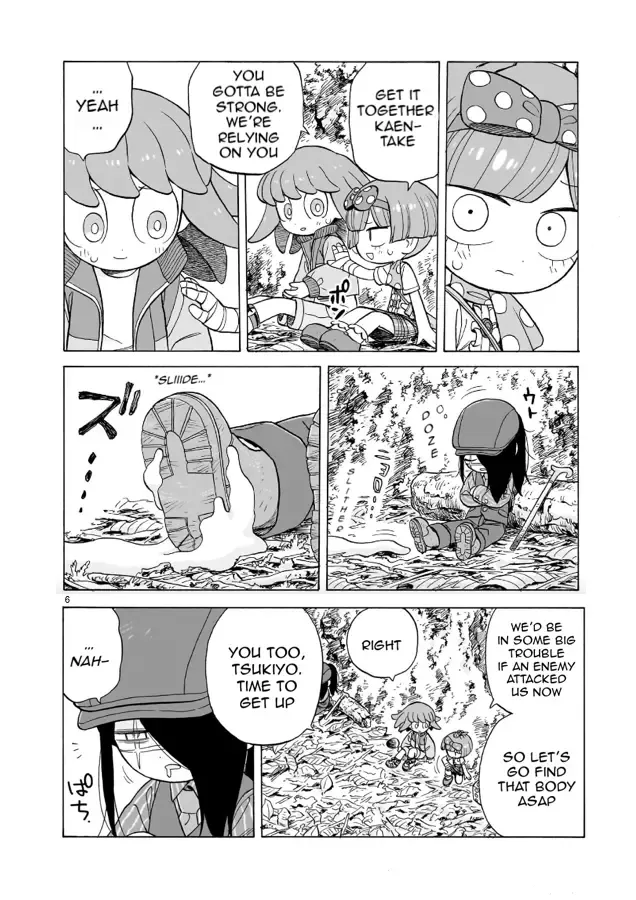 Doku Doku Mori Mori β Chapter 15 β Page 6