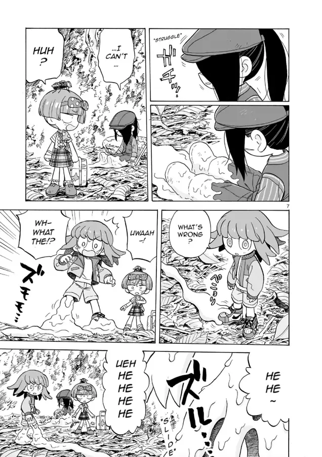 Doku Doku Mori Mori β Chapter 15 β Page 7