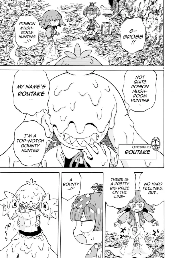Doku Doku Mori Mori β Chapter 15 β Page 9