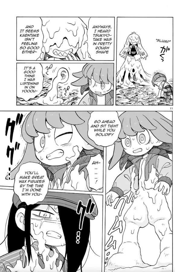 Doku Doku Mori Mori β Chapter 15 β Page 11