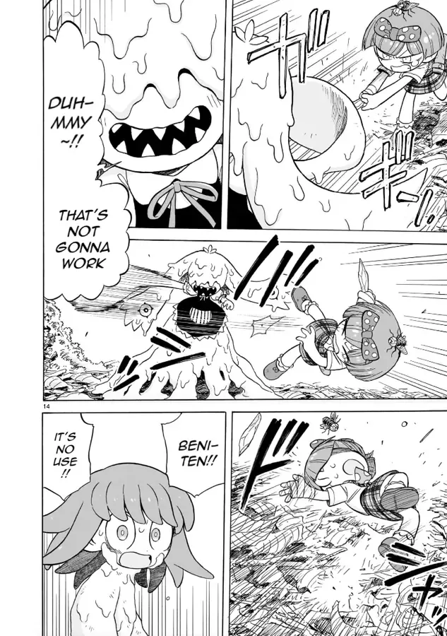 Doku Doku Mori Mori β Chapter 15 β Page 14