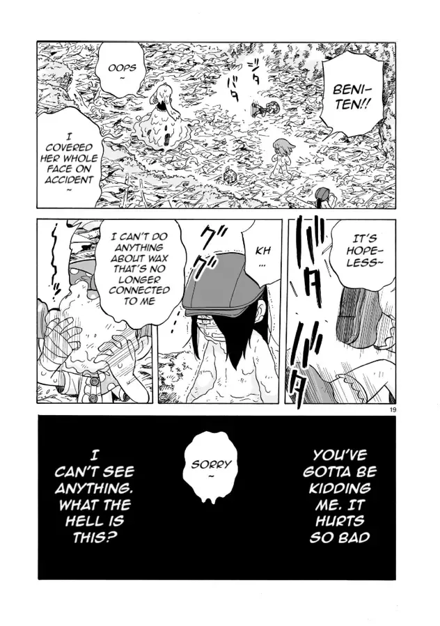 Doku Doku Mori Mori β Chapter 15 β Page 19