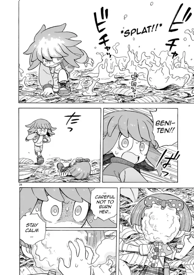 Doku Doku Mori Mori β Chapter 15 β Page 24