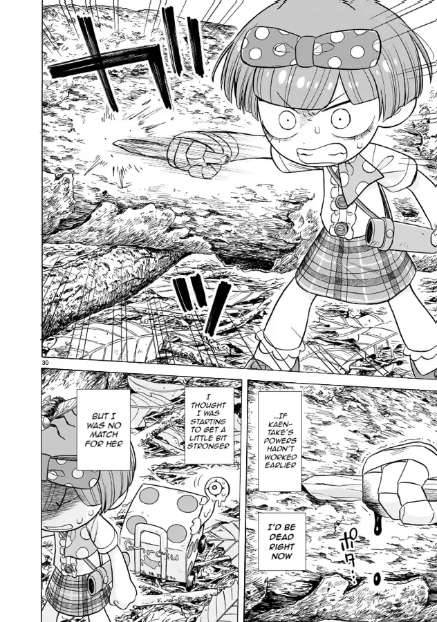 Doku Doku Mori Mori β Chapter 15 β Page 30