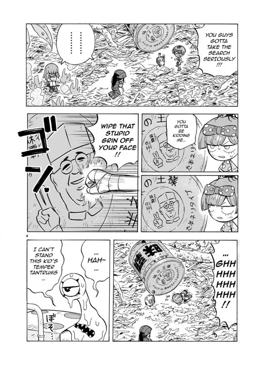 Doku Doku Mori Mori β Chapter 16 β Page 4