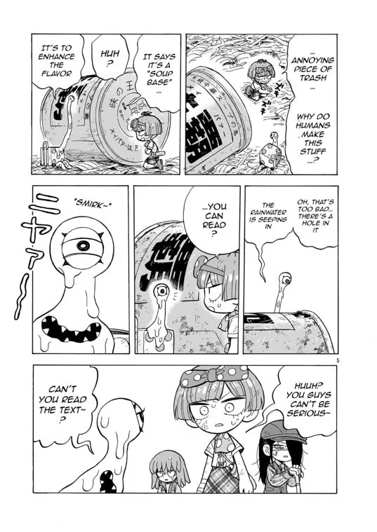 Doku Doku Mori Mori β Chapter 16 β Page 5