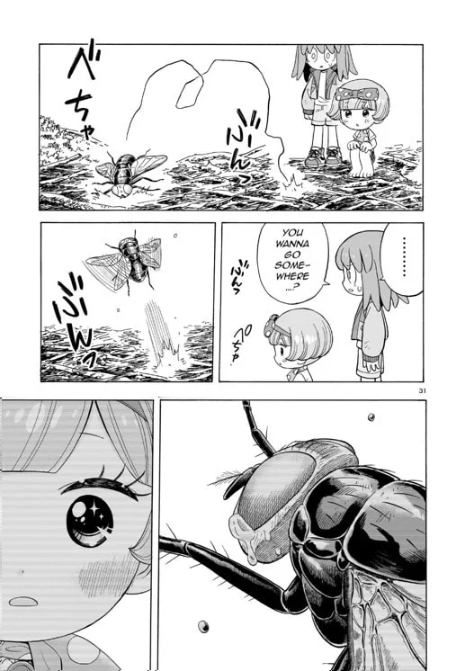 Doku Doku Mori Mori β Chapter 16 β Page 23