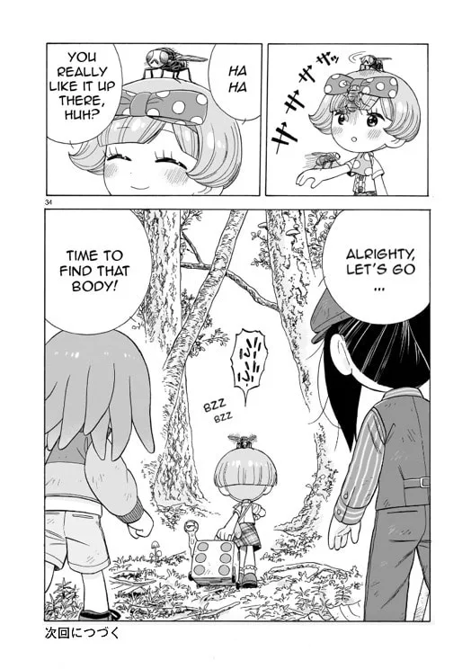 Doku Doku Mori Mori β Chapter 16 β Page 26