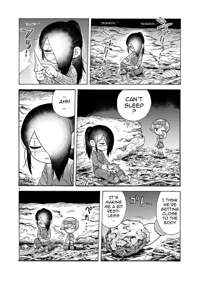 Doku Doku Mori Mori β Chapter 17 β Page 2