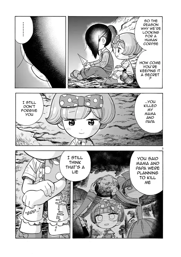 Doku Doku Mori Mori β Chapter 17 β Page 3