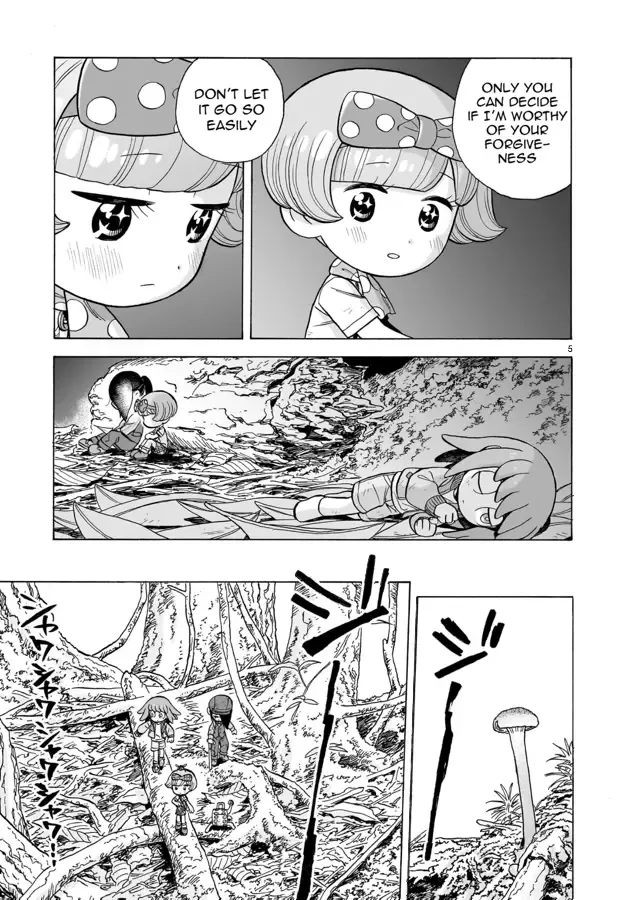 Doku Doku Mori Mori β Chapter 17 β Page 5