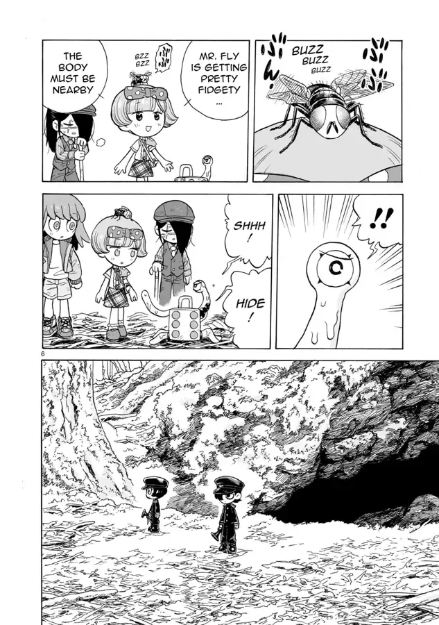 Doku Doku Mori Mori β Chapter 17 β Page 6