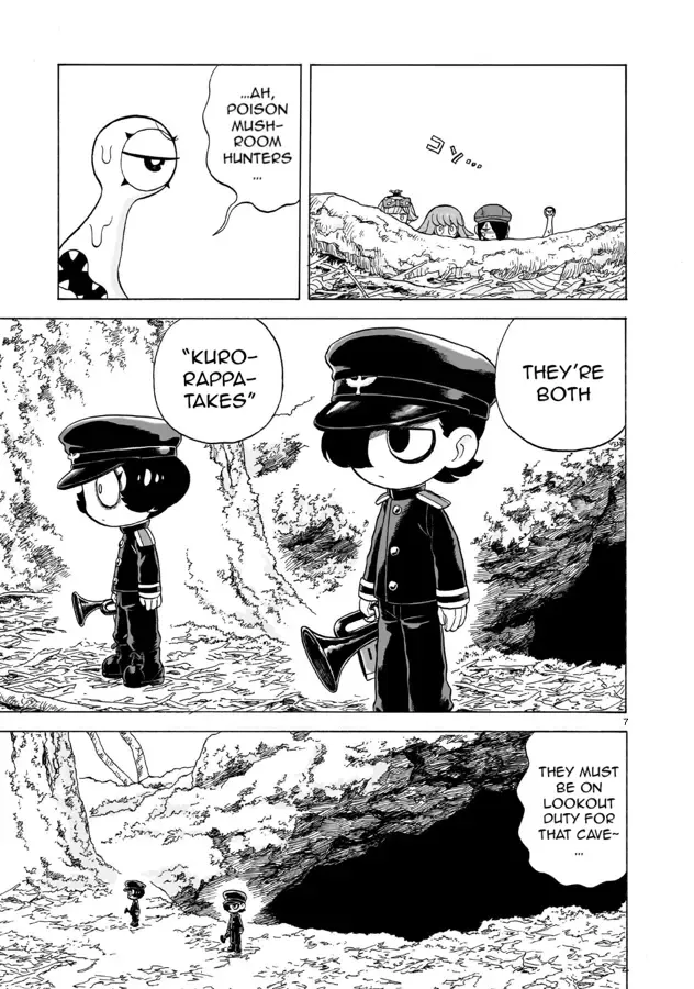 Doku Doku Mori Mori β Chapter 17 β Page 7