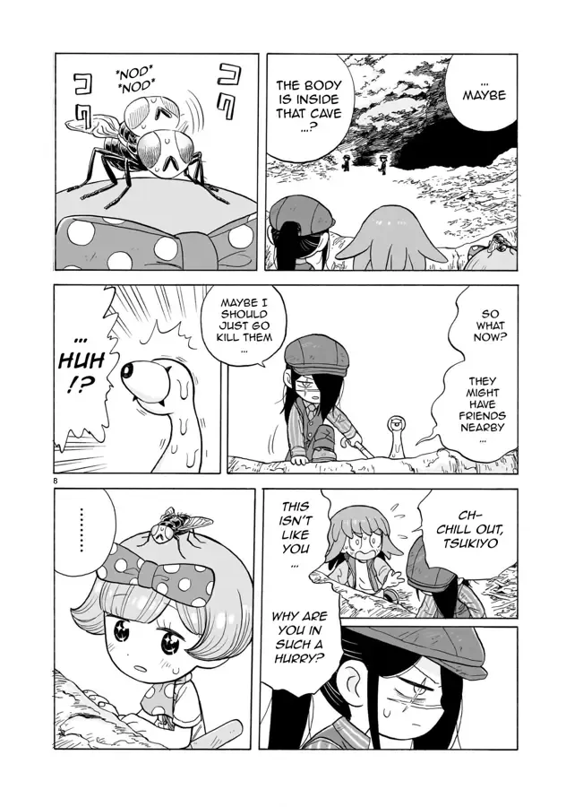 Doku Doku Mori Mori β Chapter 17 β Page 8