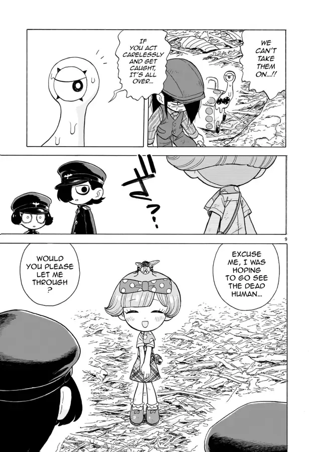 Doku Doku Mori Mori β Chapter 17 β Page 9
