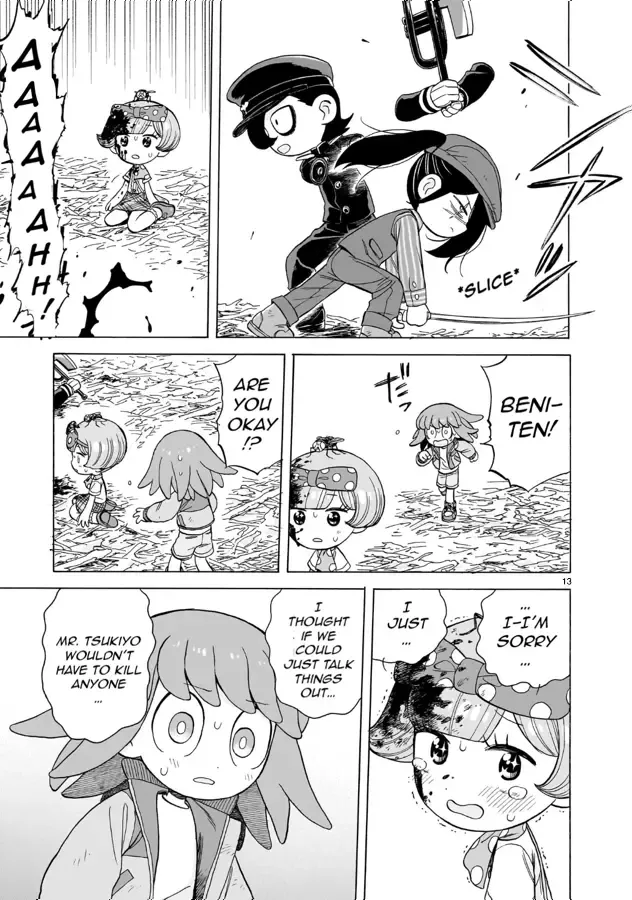 Doku Doku Mori Mori β Chapter 17 β Page 13
