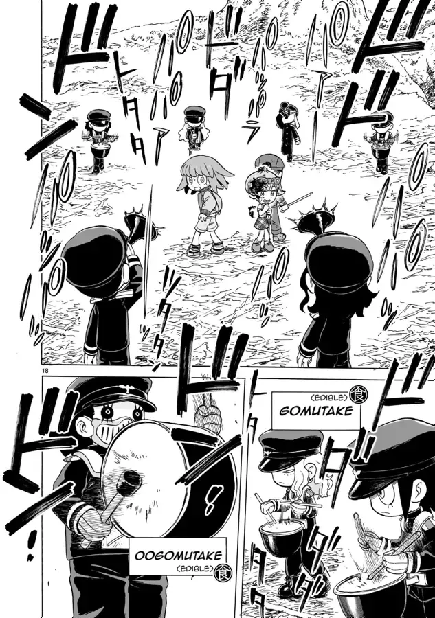 Doku Doku Mori Mori β Chapter 17 β Page 18