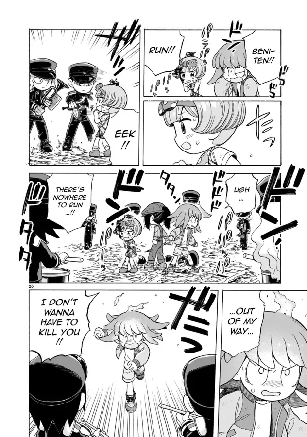 Doku Doku Mori Mori β Chapter 17 β Page 20