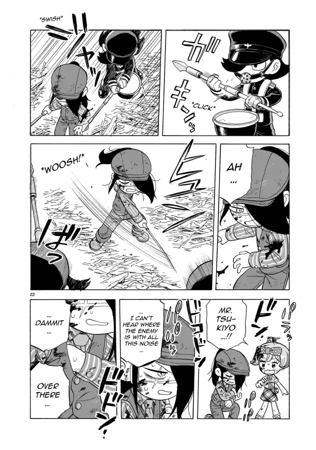 Doku Doku Mori Mori β Chapter 17 β Page 22