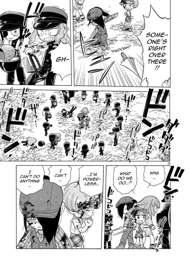 Doku Doku Mori Mori β Chapter 17 β Page 23