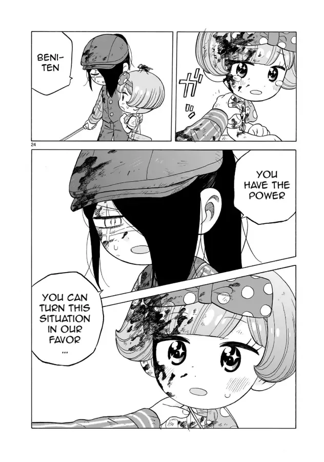 Doku Doku Mori Mori β Chapter 17 β Page 24