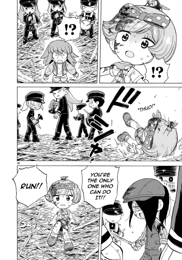 Doku Doku Mori Mori β Chapter 17 β Page 26