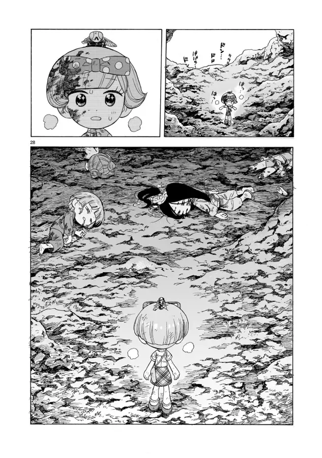 Doku Doku Mori Mori β Chapter 17 β Page 28