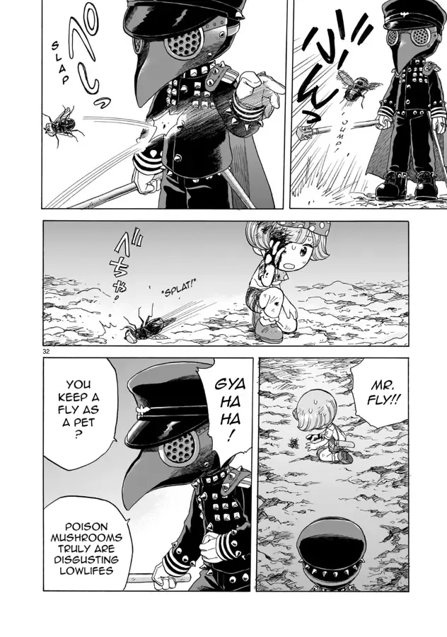 Doku Doku Mori Mori β Chapter 17 β Page 32