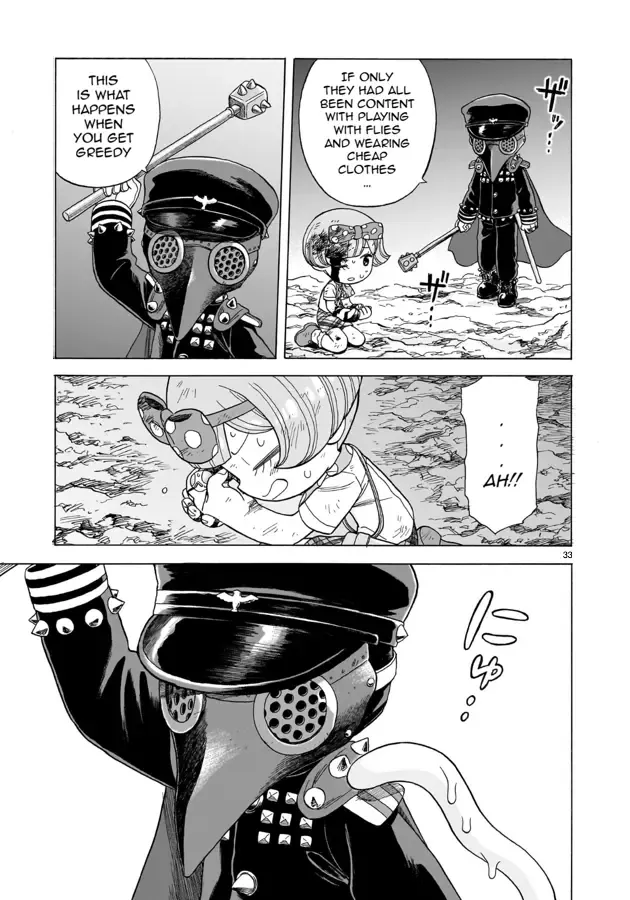 Doku Doku Mori Mori β Chapter 17 β Page 33