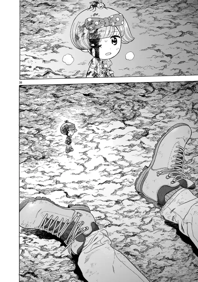 Doku Doku Mori Mori β Chapter 17 β Page 38