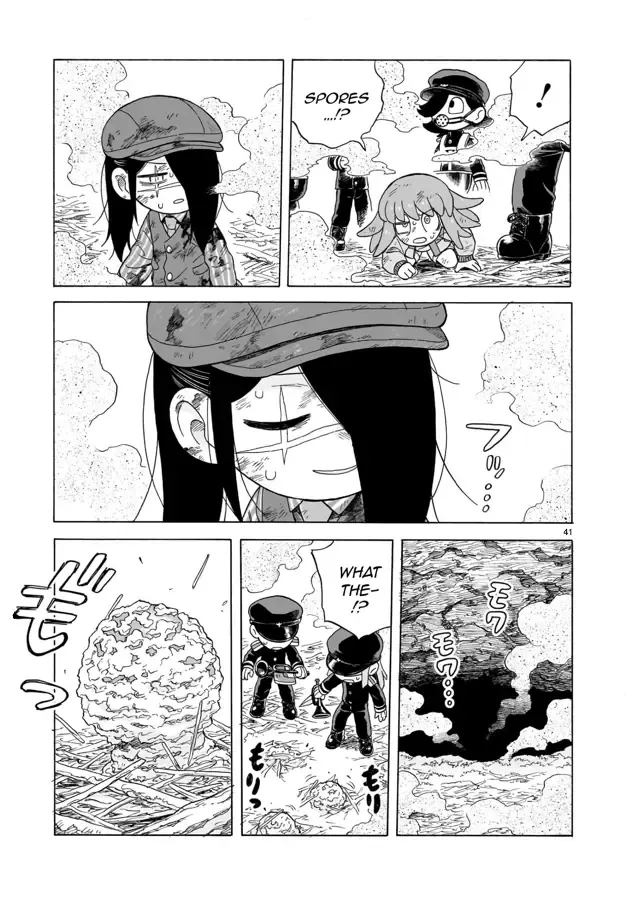 Doku Doku Mori Mori β Chapter 17 β Page 41