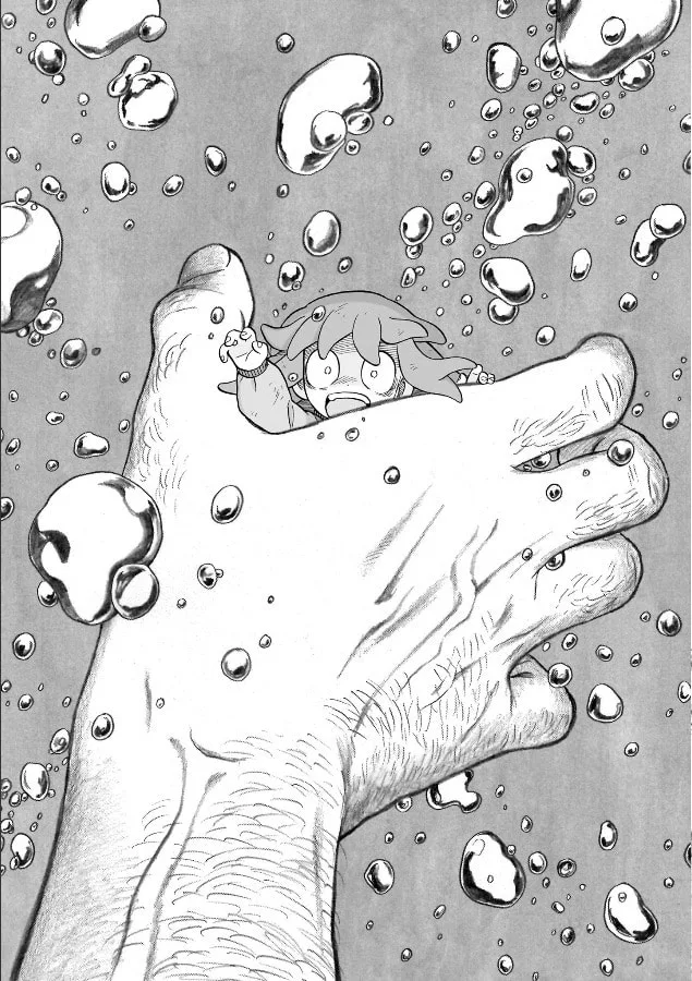 Doku Doku Mori Mori β Chapter 18 β Page 14