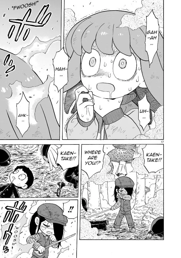 Doku Doku Mori Mori β Chapter 18 β Page 16