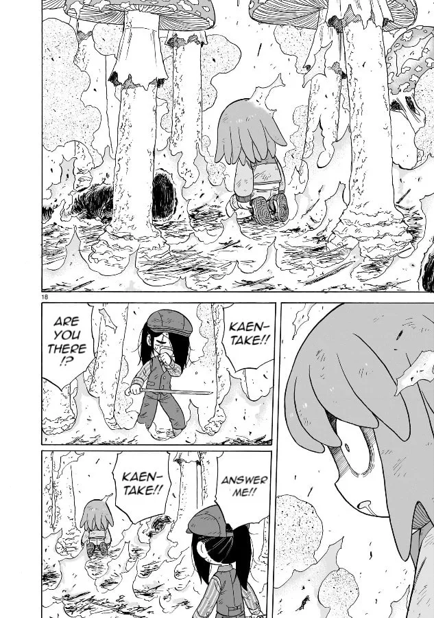 Doku Doku Mori Mori β Chapter 18 β Page 17