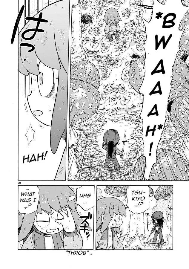 Doku Doku Mori Mori β Chapter 18 β Page 19