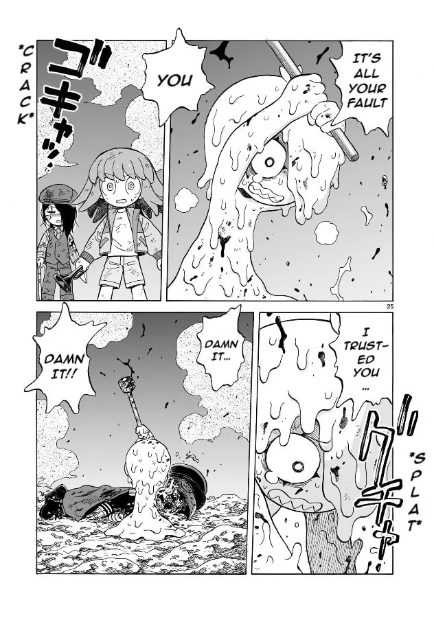 Doku Doku Mori Mori β Chapter 18 β Page 24