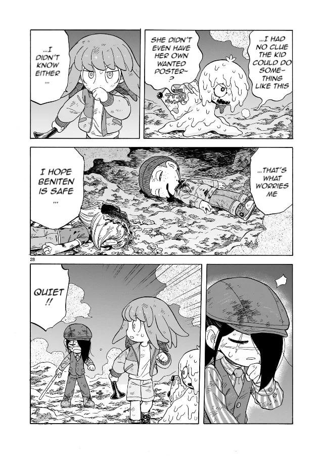Doku Doku Mori Mori β Chapter 18 β Page 27
