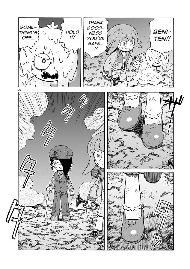 Doku Doku Mori Mori β Chapter 18 β Page 29