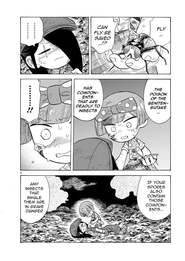 Doku Doku Mori Mori β Chapter 19 β Page 2